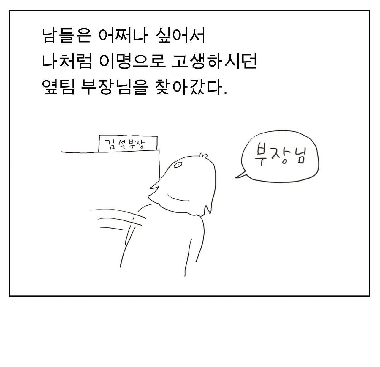 이명2_2.jpg