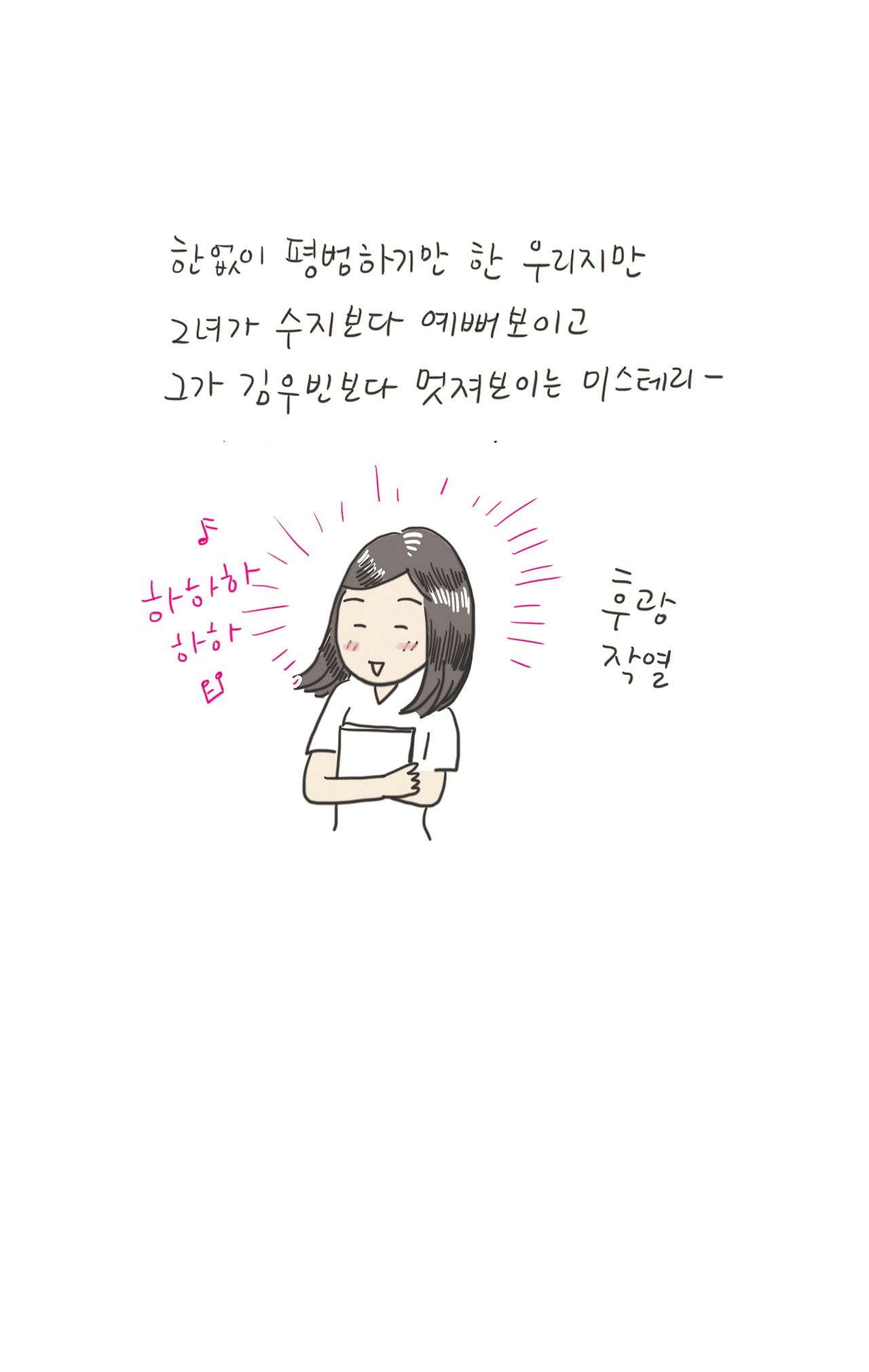 01_예고편_03.jpg
