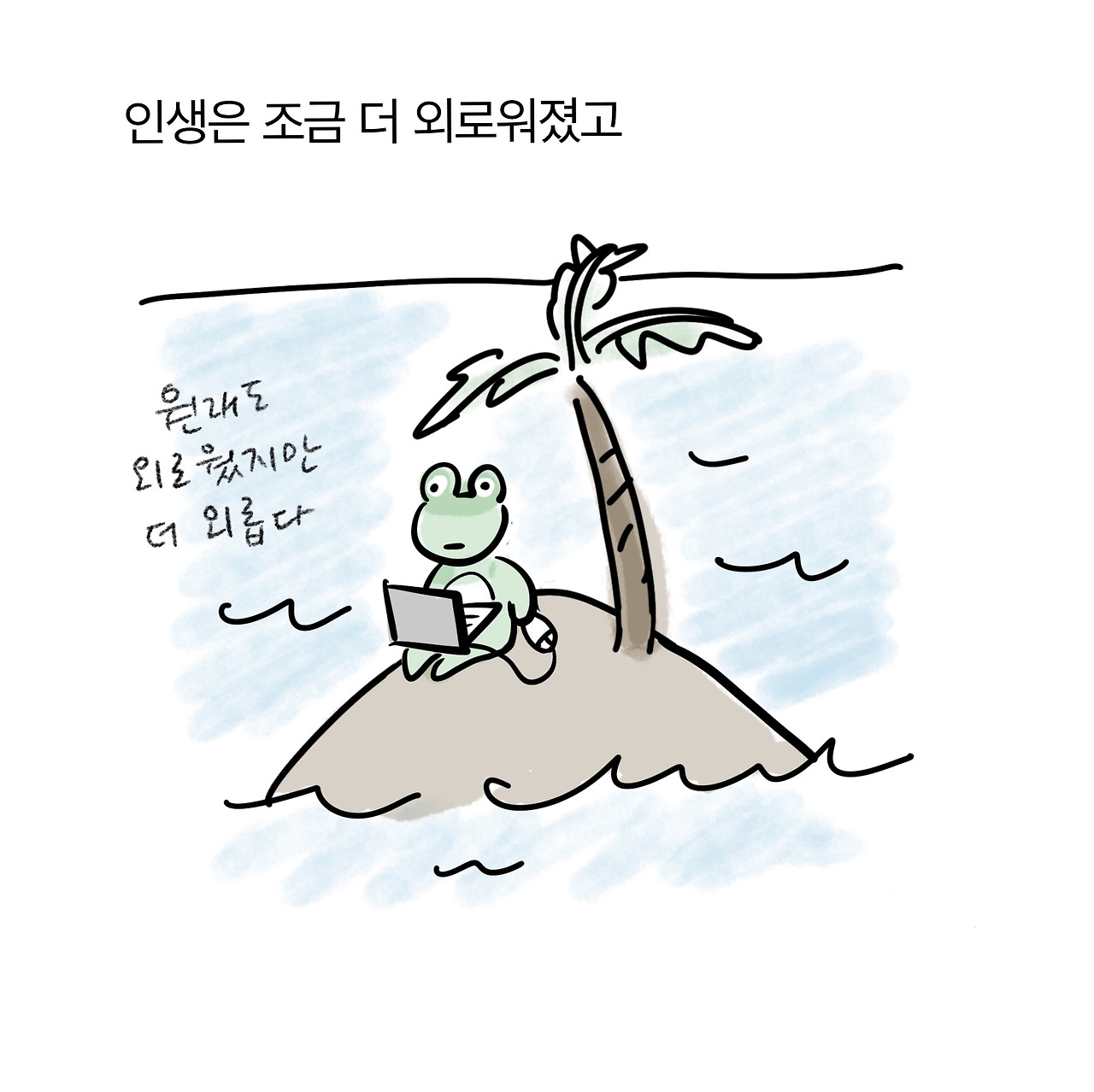 무안8-4.jpg
