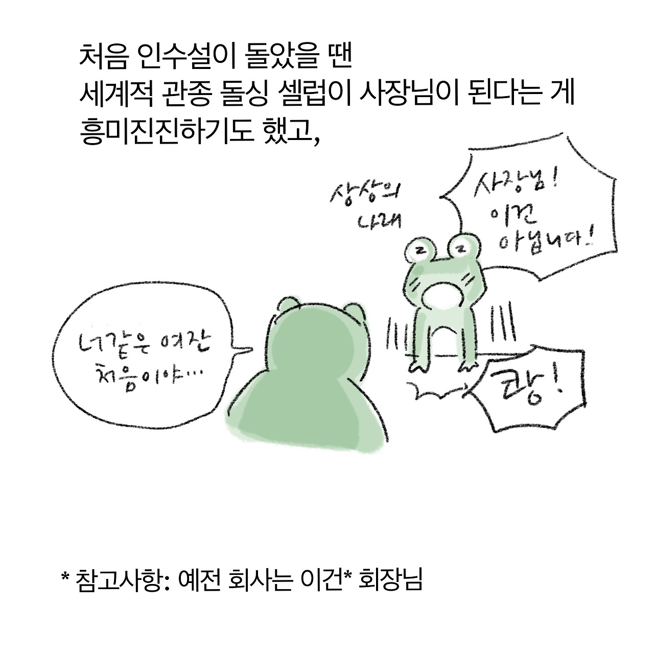 무안3_6.jpg