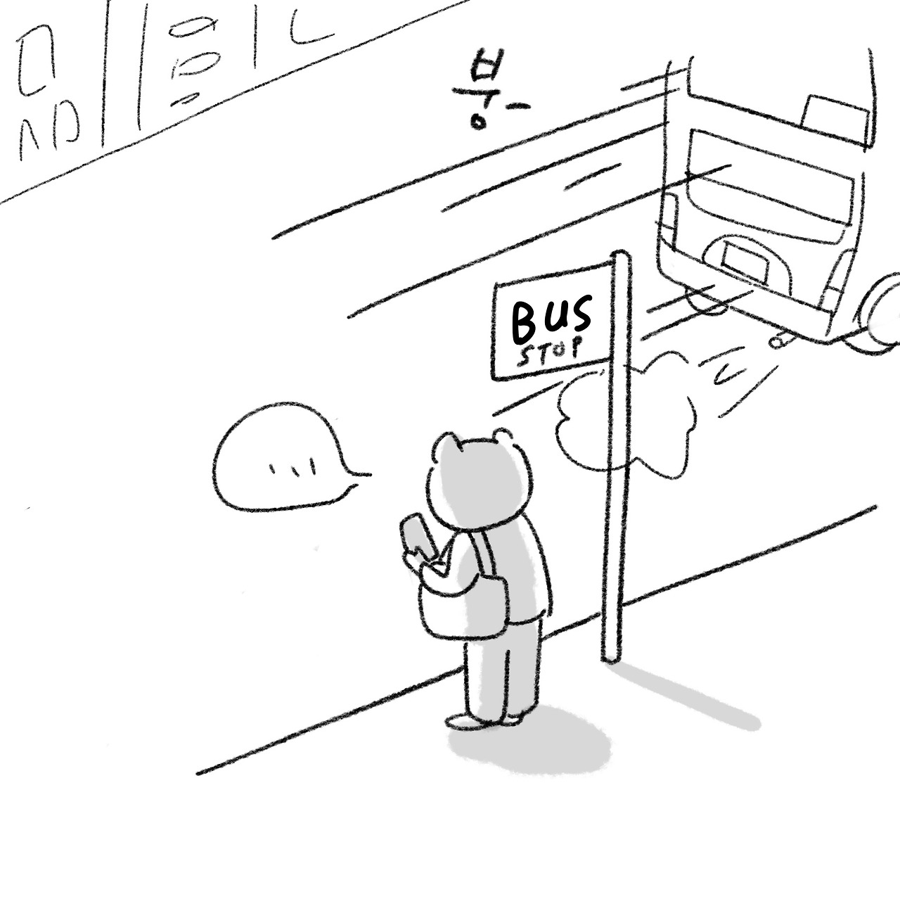 무안 6_9.jpg