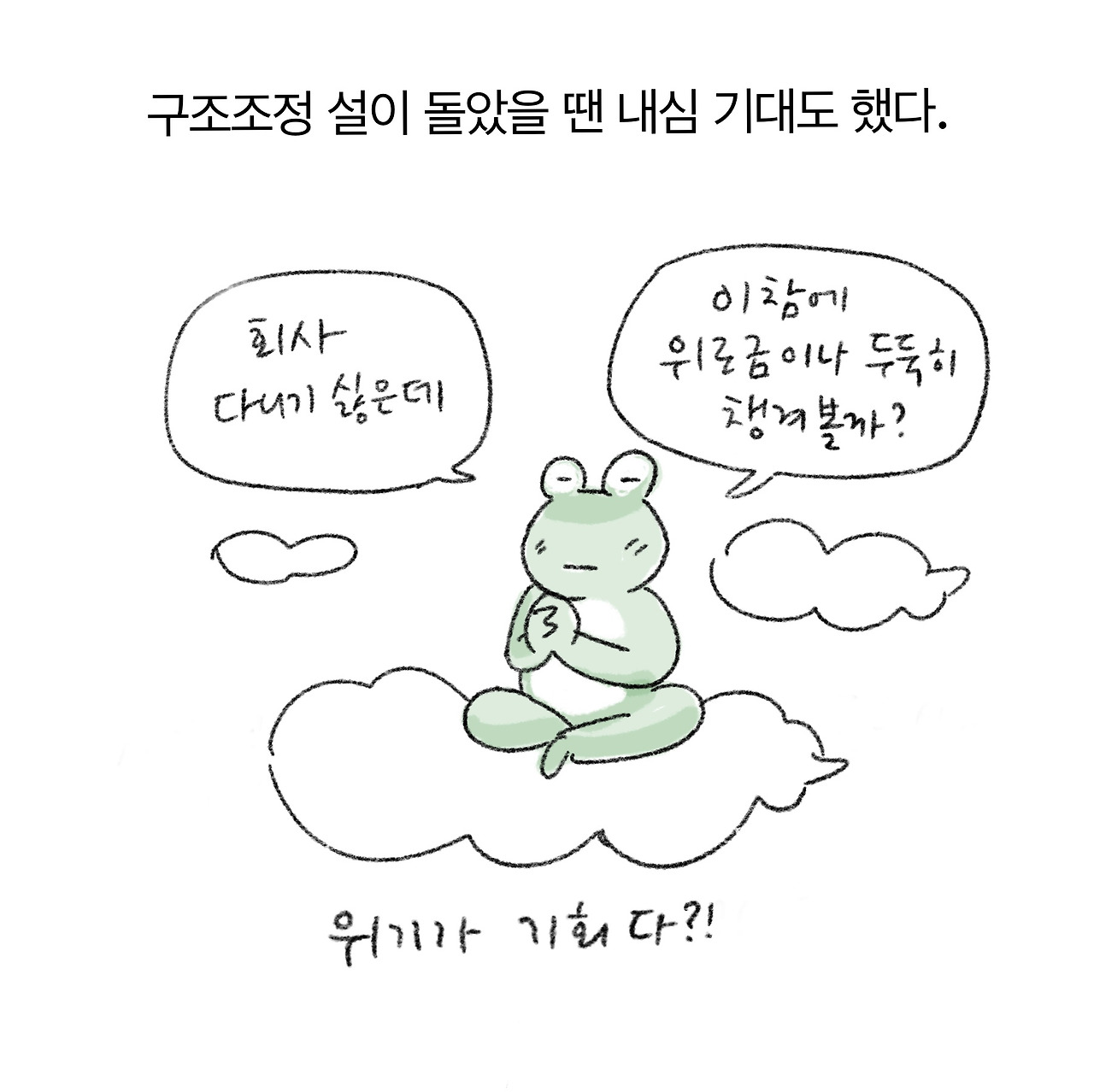 무안3_7.jpg