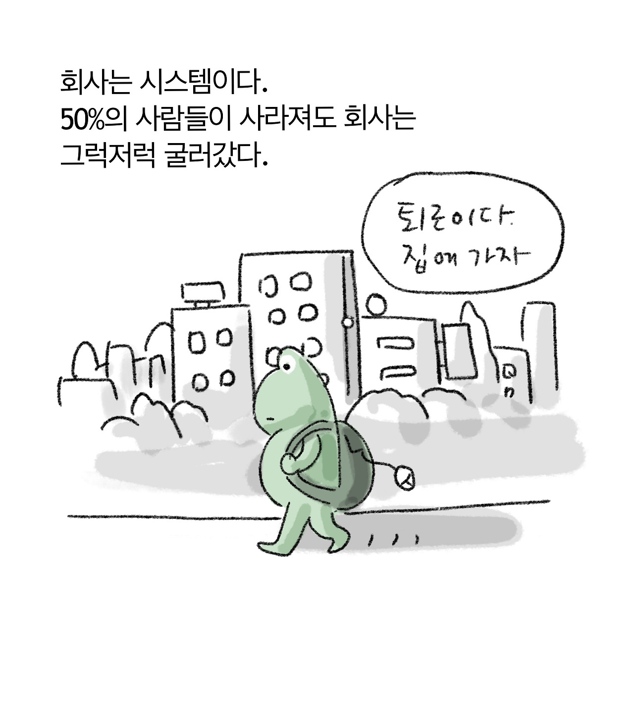 무안8-9.jpg