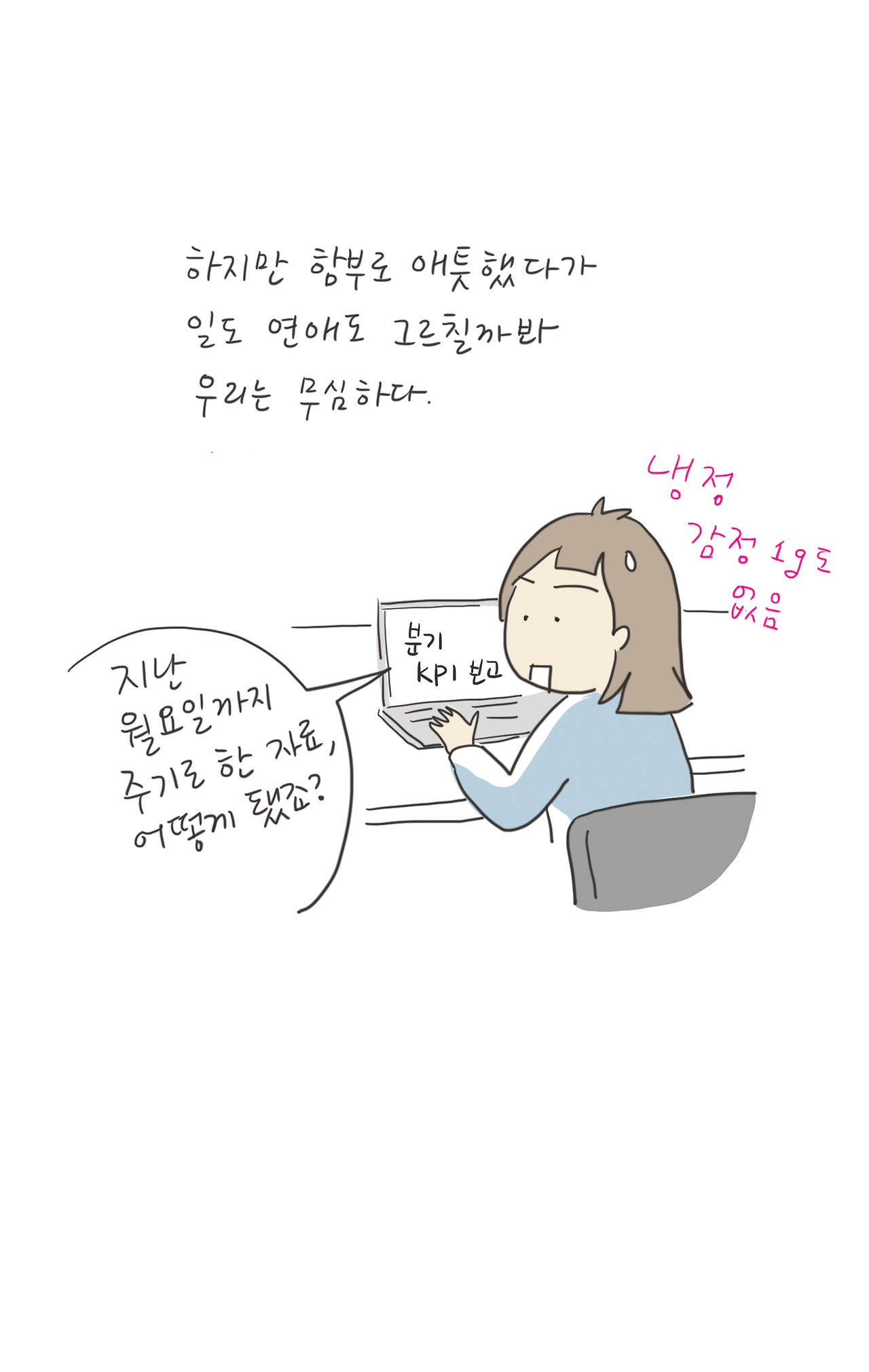 01_예고편_08.jpg