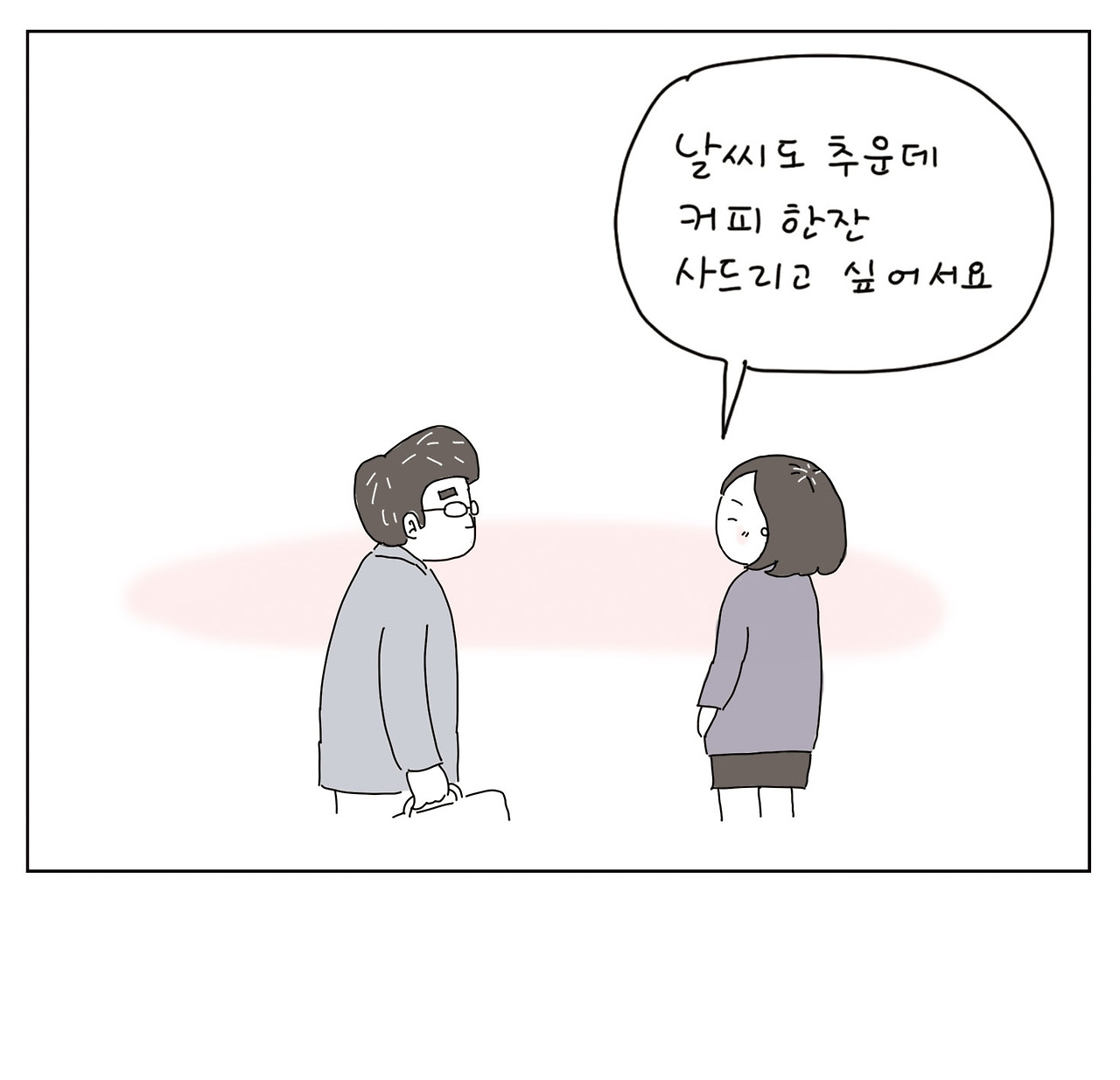 겨울거리4_19.jpg