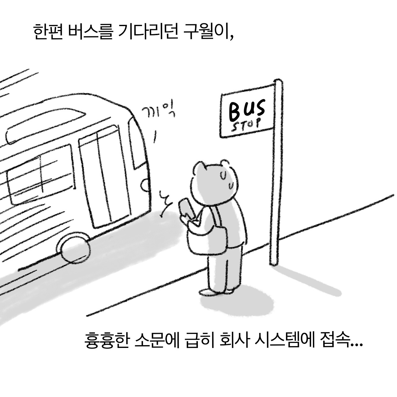 무안 6_8.jpg