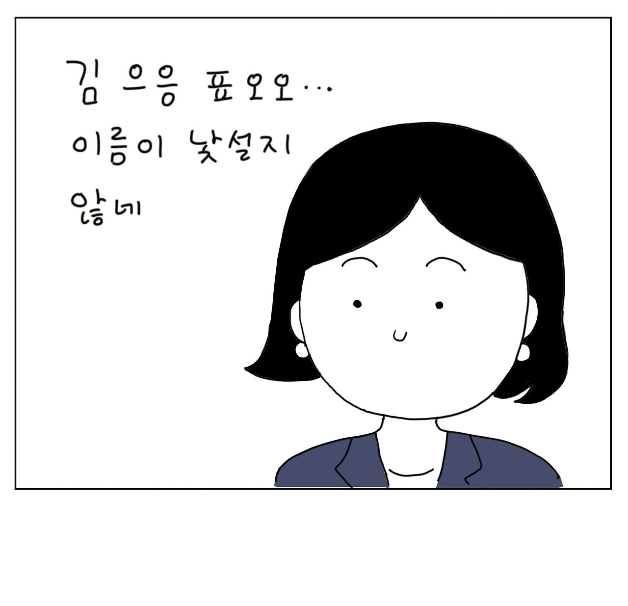 겨울거리4_12.jpg