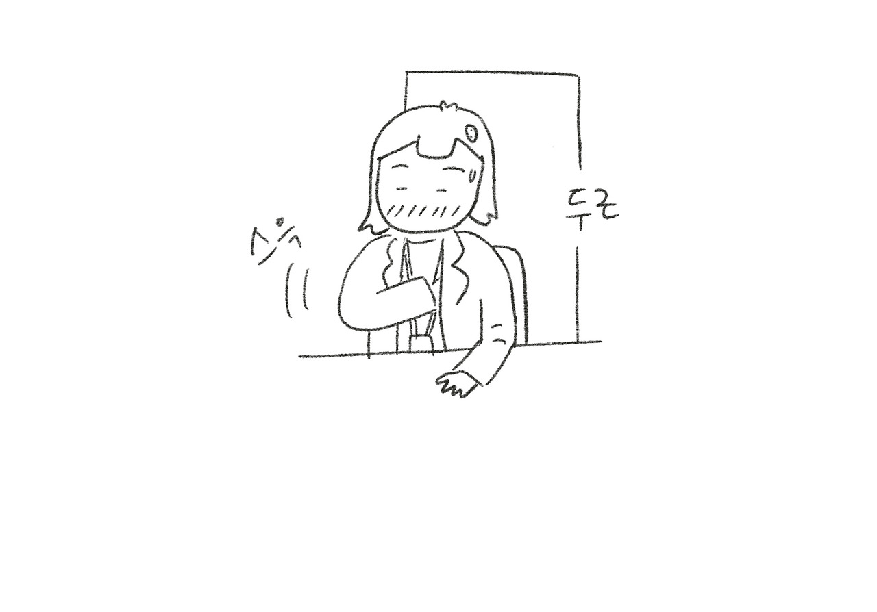 퇴직 1.jpg