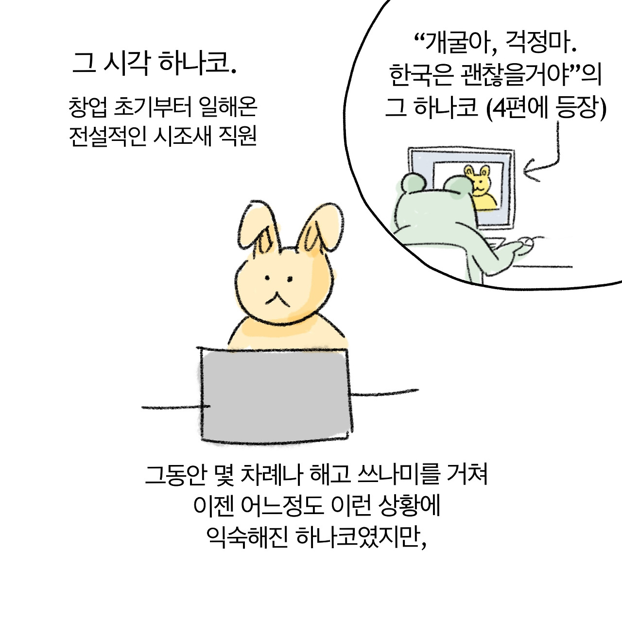 무안 6_6.jpg