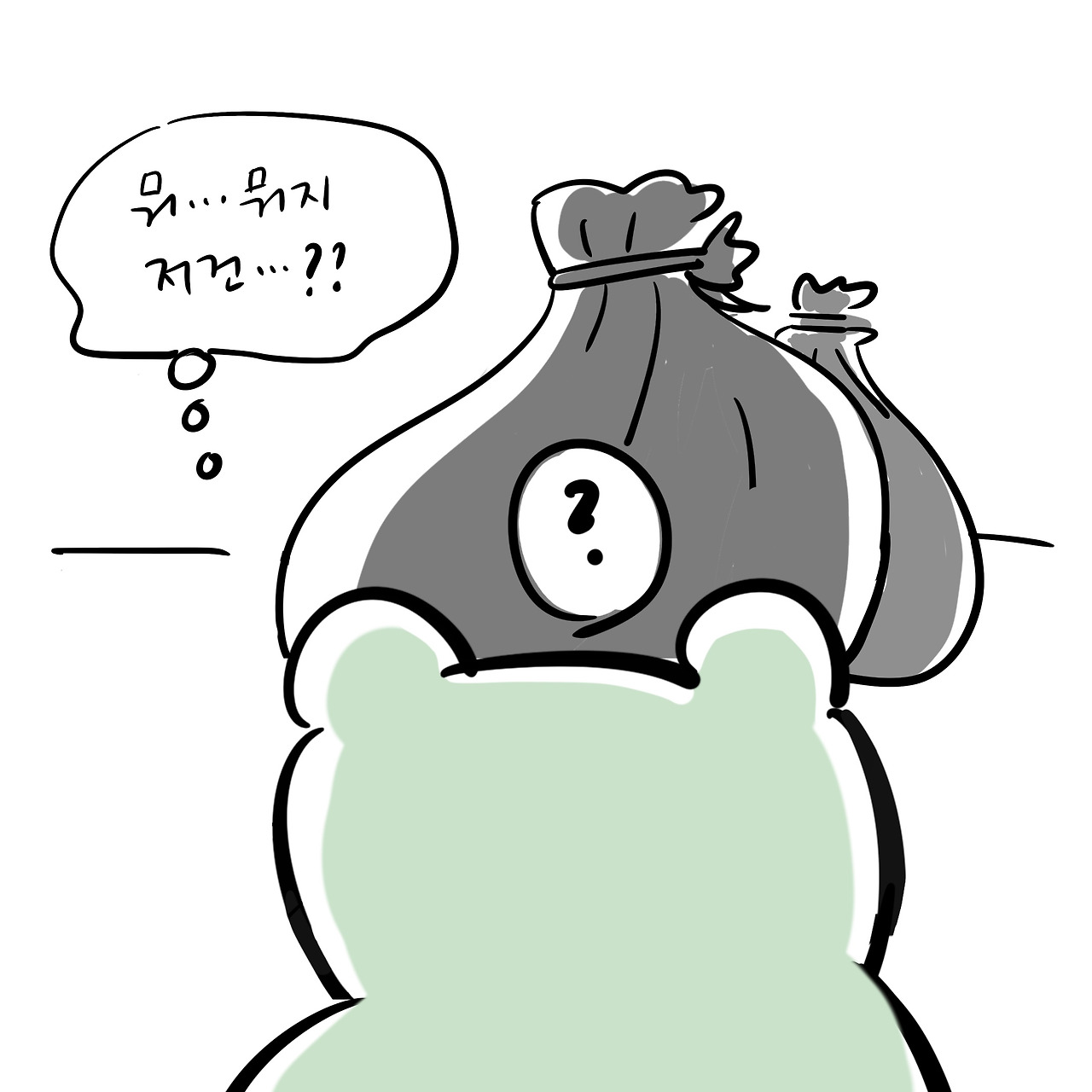 엄친사3-3 30.jpg