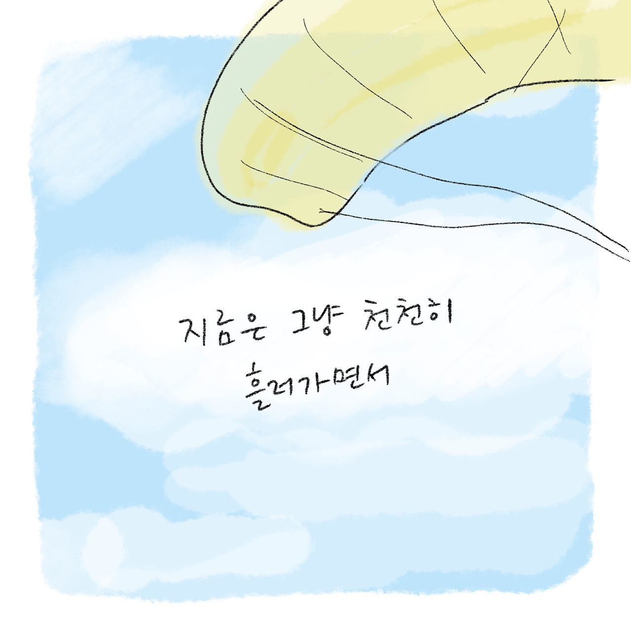 난제6 1.jpg