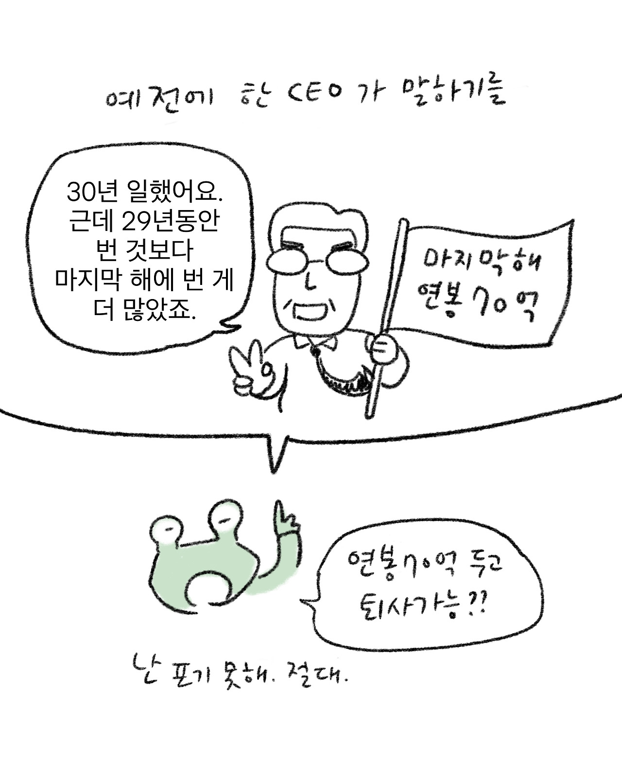 무안10-5.jpg