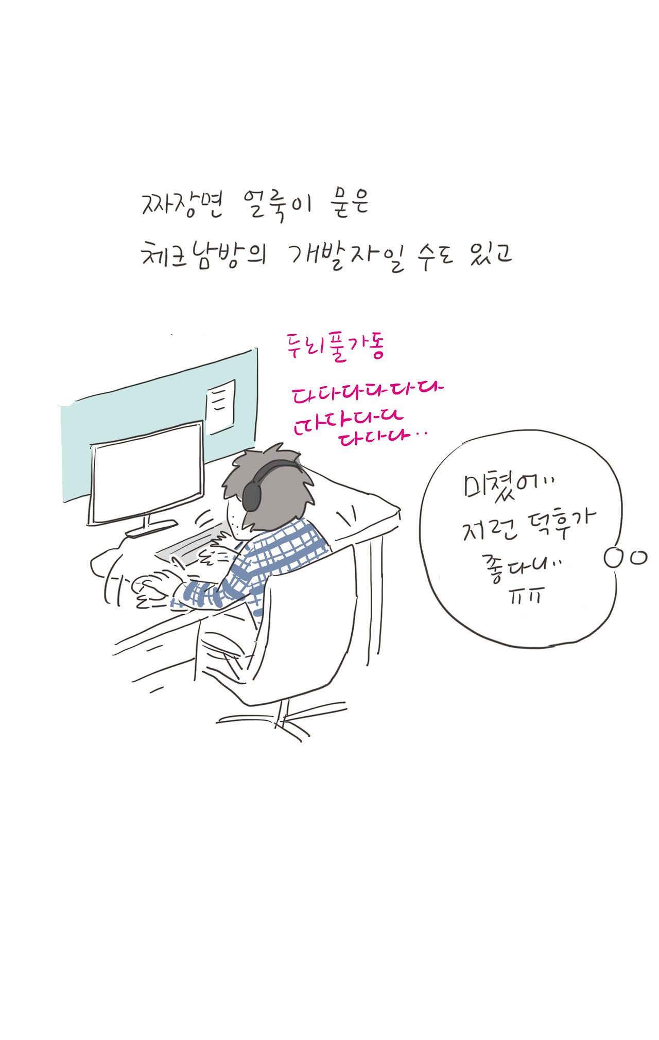 01_예고편_06.jpg