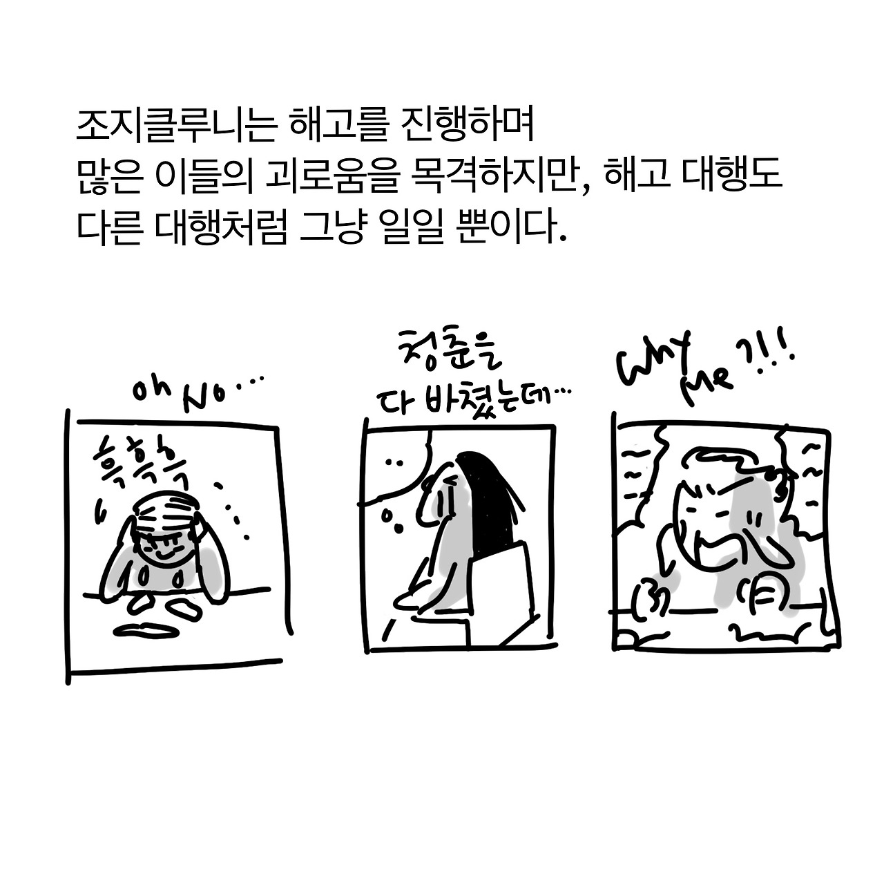 무안7_5.jpg