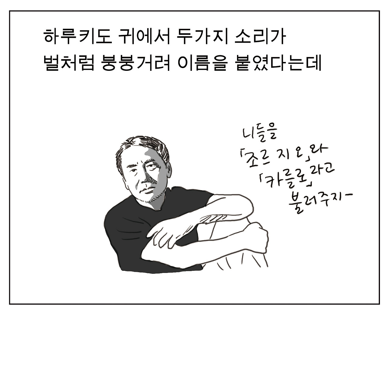 이명3_7.jpg
