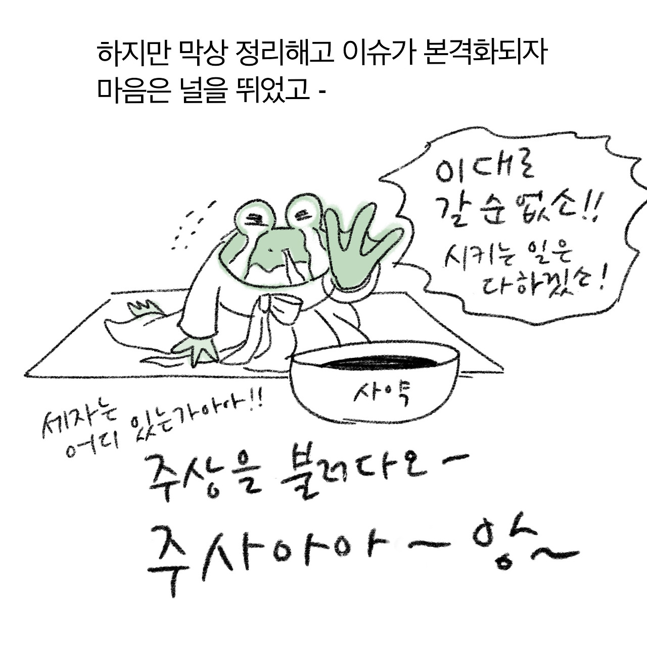 무안3_8.jpg
