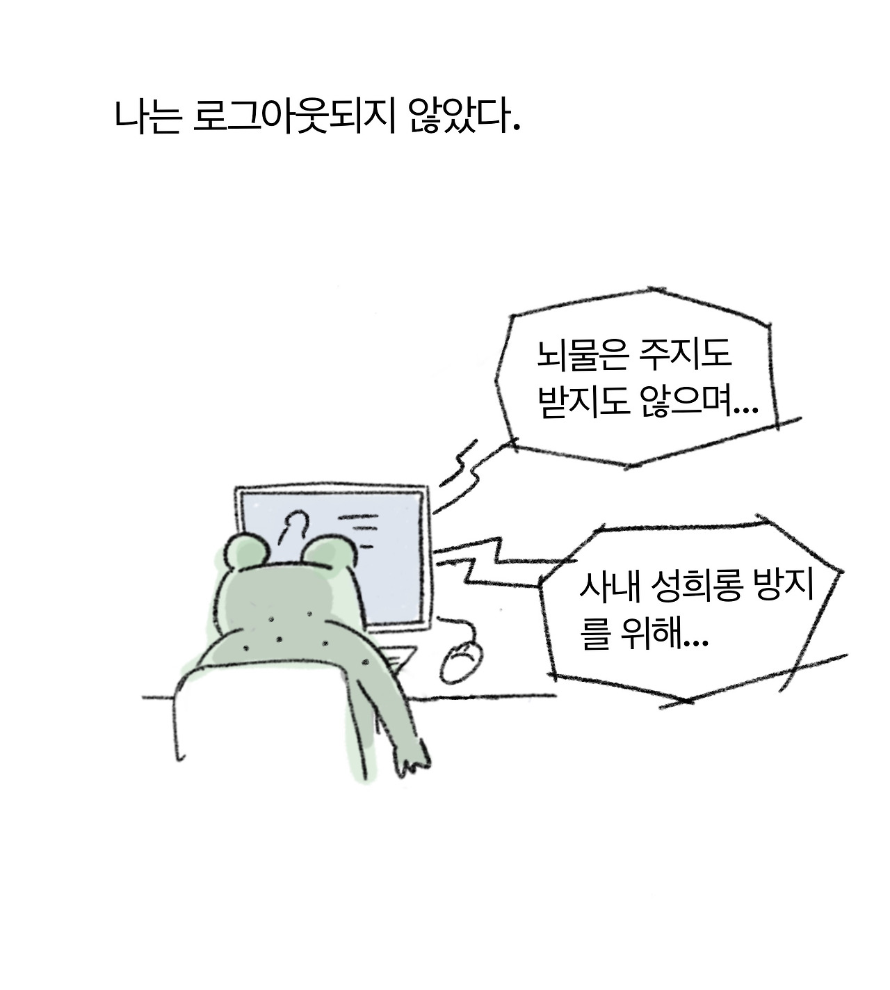무안7_3.jpg