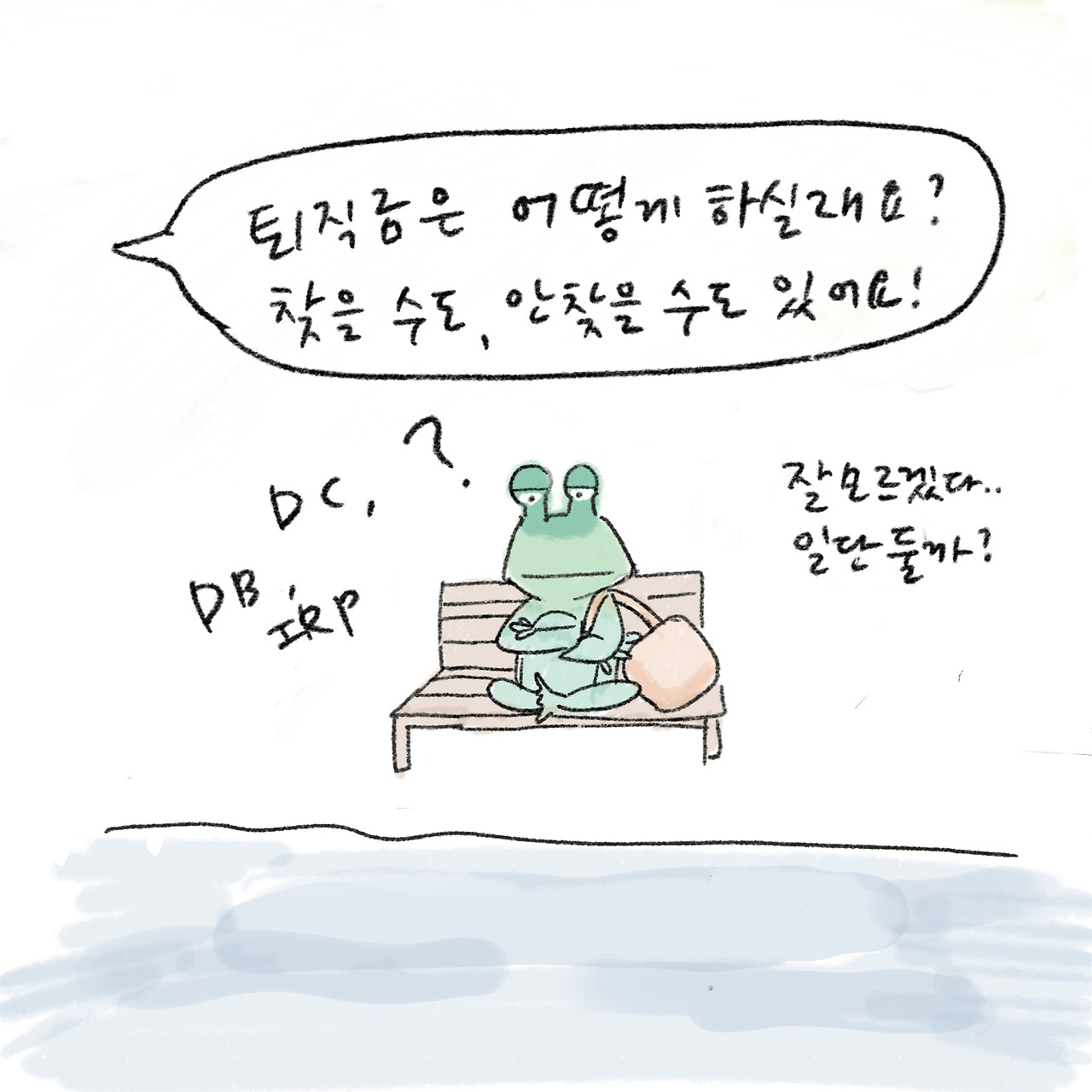 지옥불4.jpg