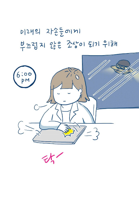위대한유산06.jpg