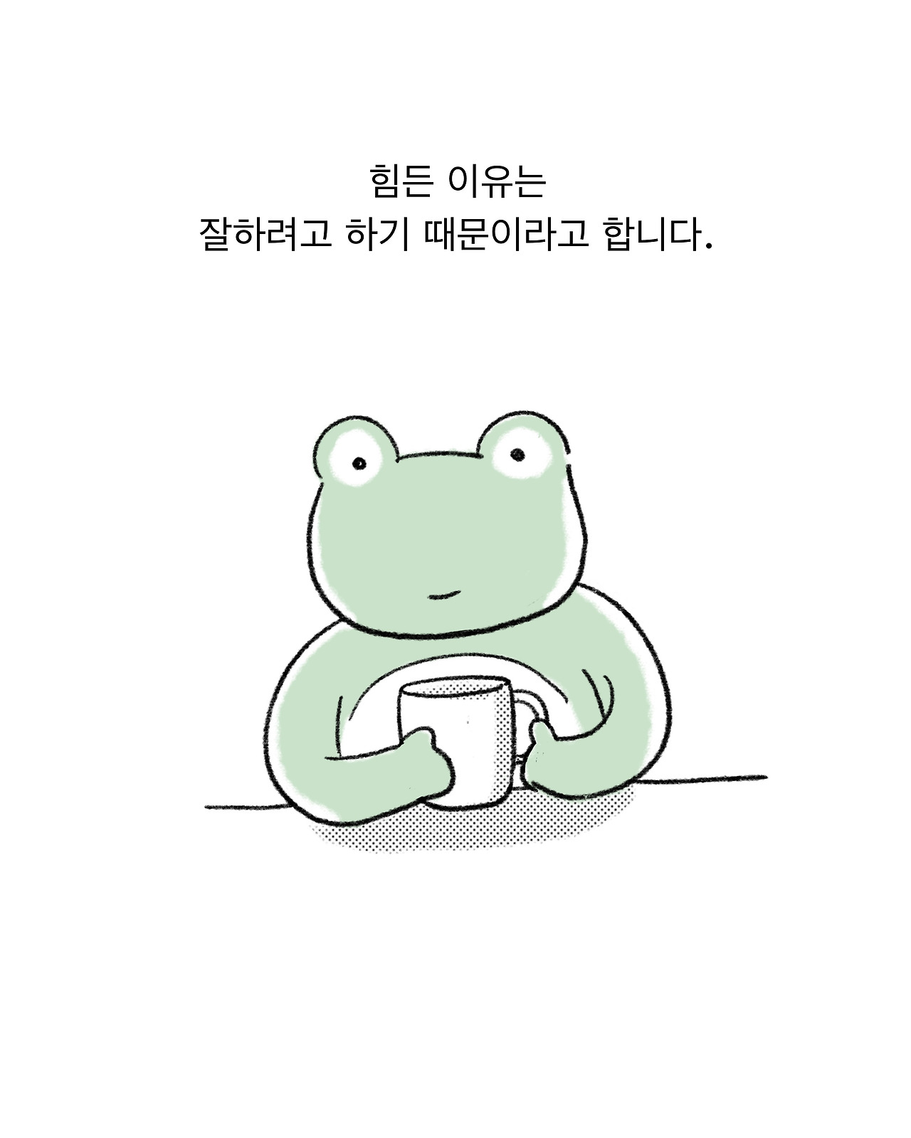 무안 시즌2_1_3.jpg