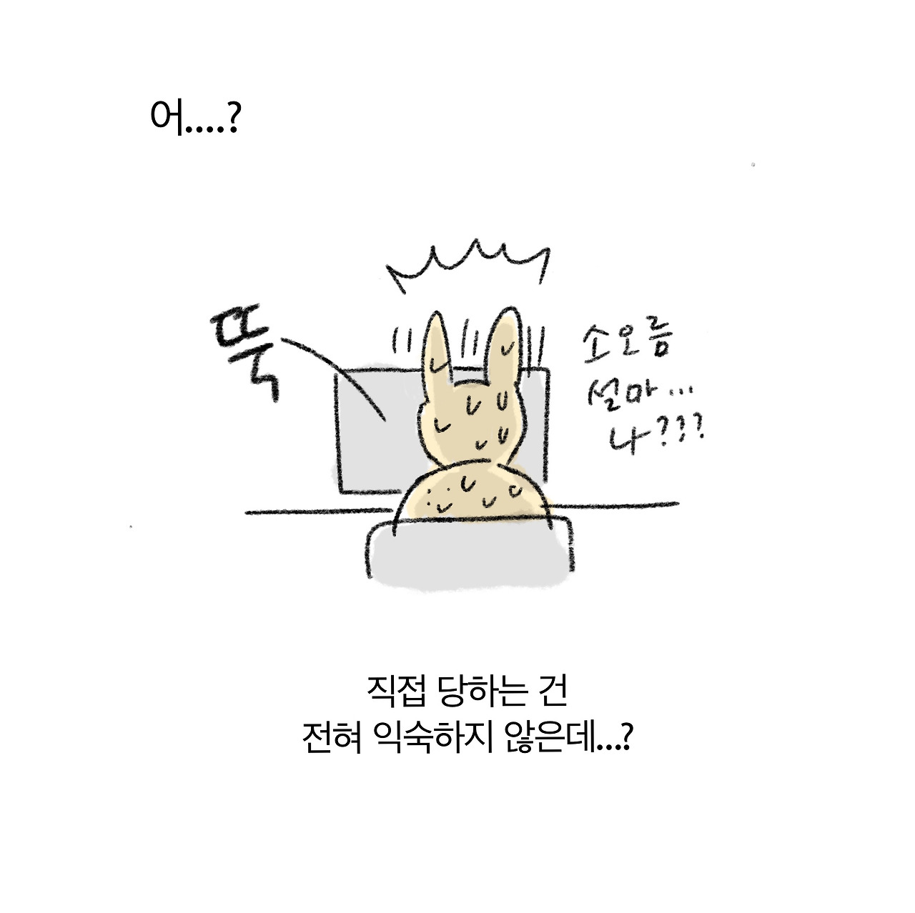 무안 6_7.jpg
