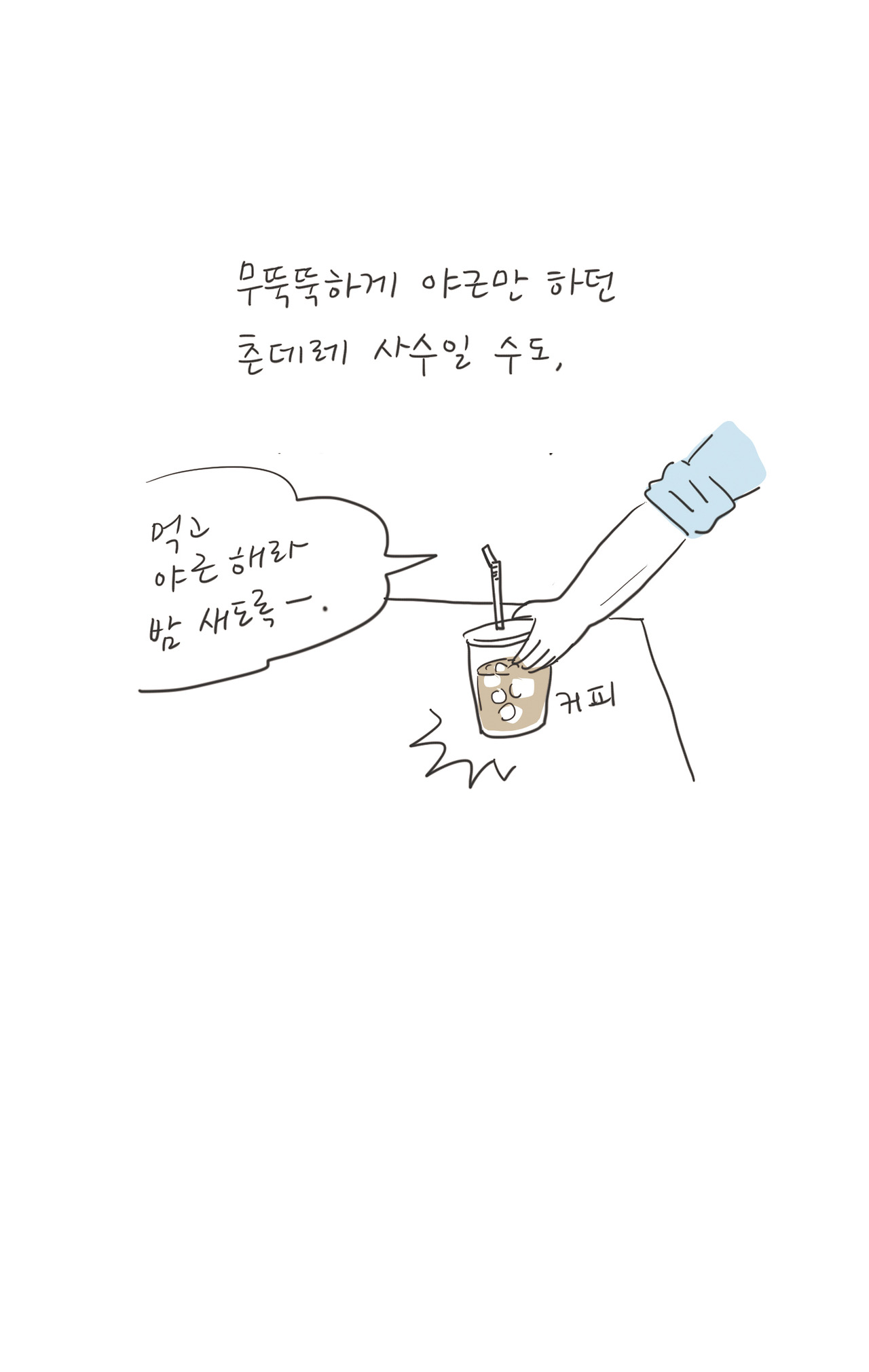 01_예고편_05.jpg