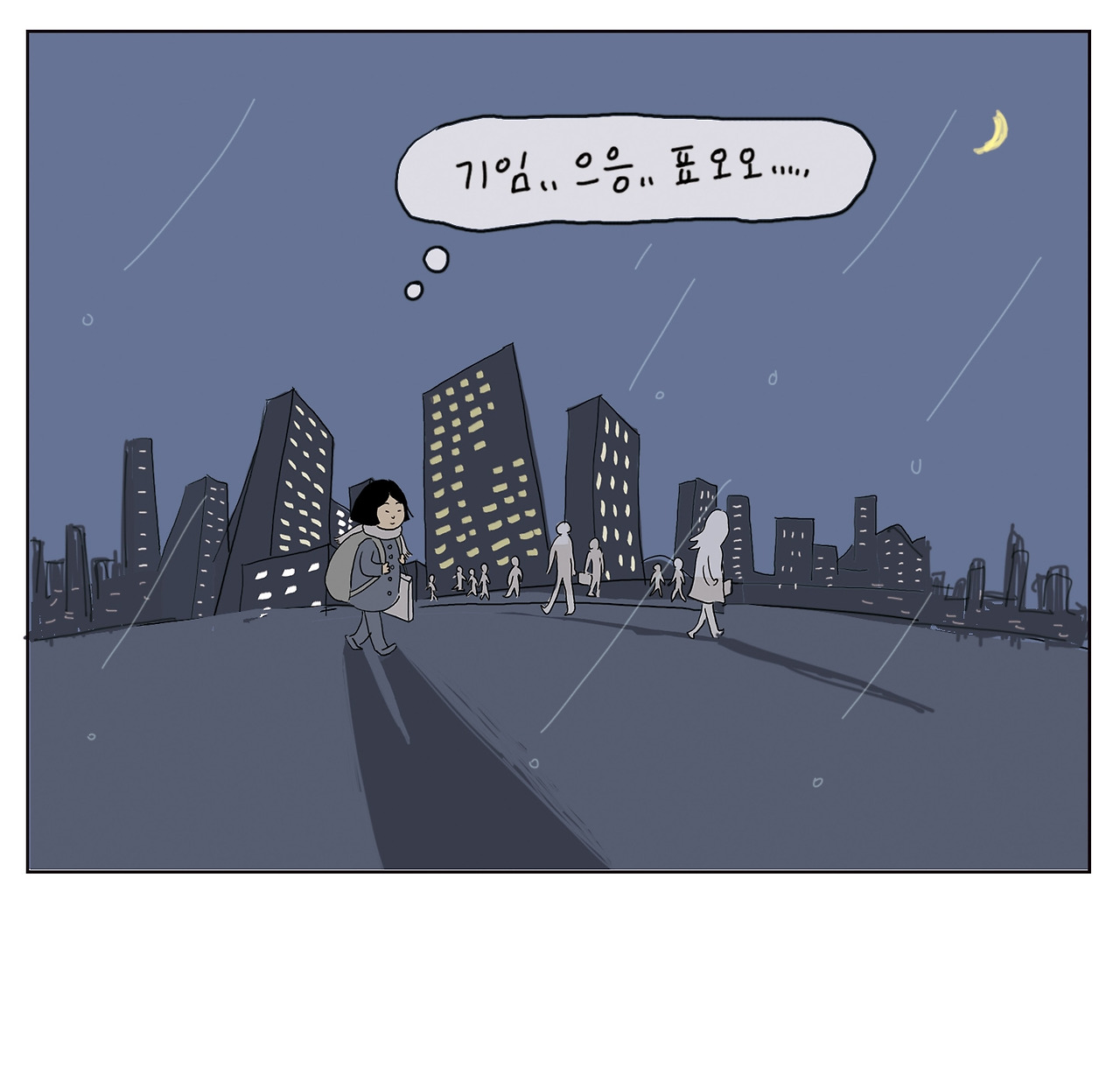 겨울거리2_11.jpg