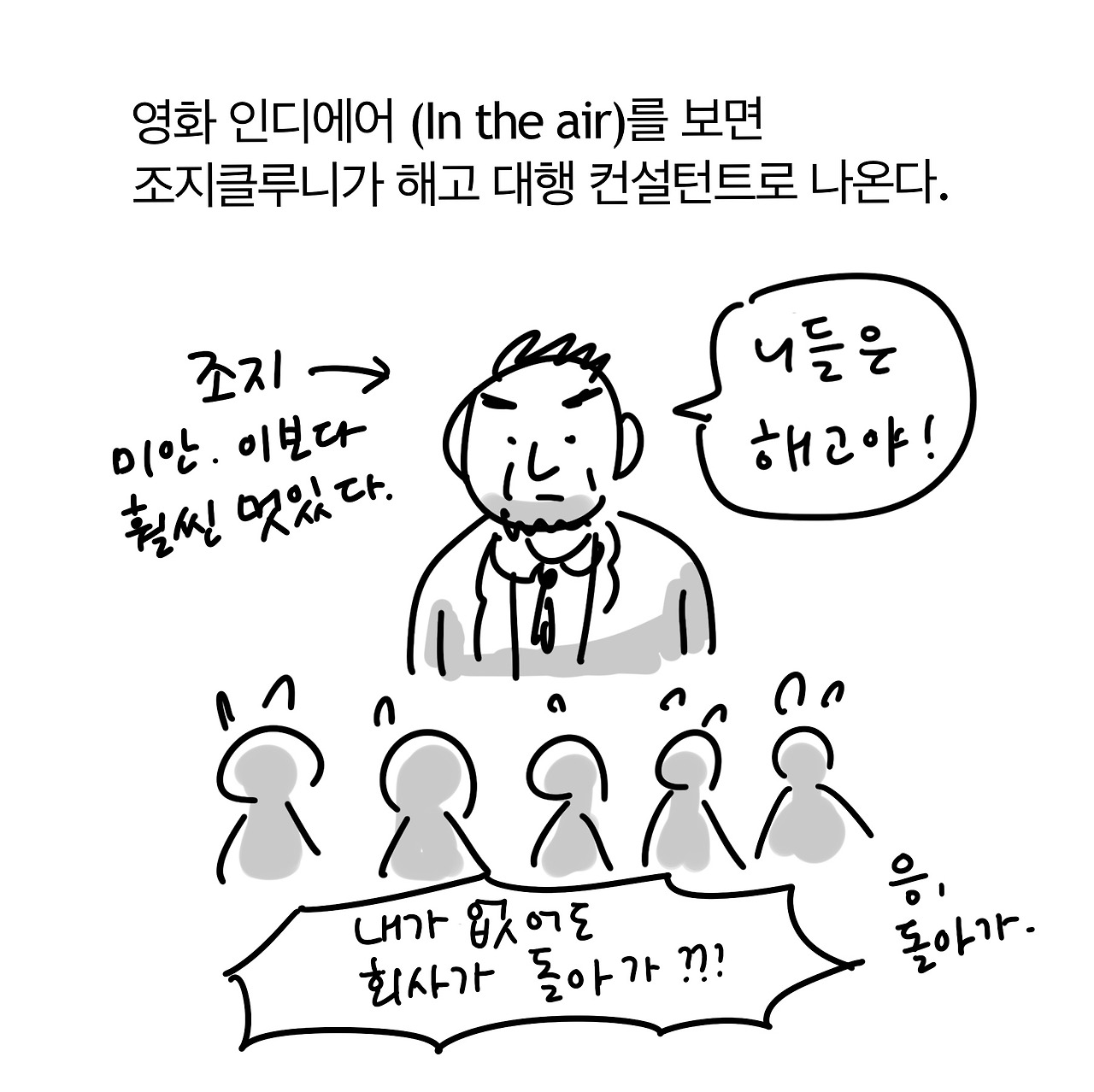 무안7_4.jpg