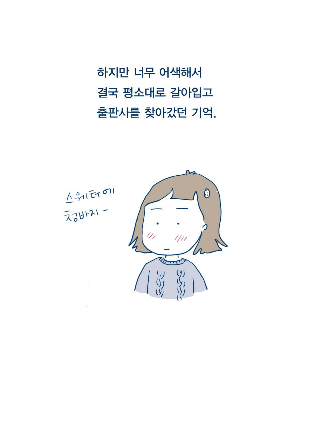 01_책_06.jpg