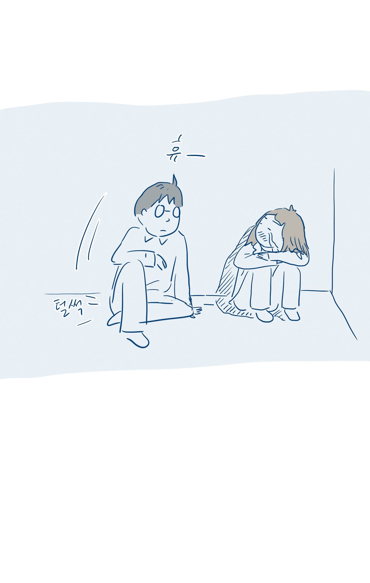 04_연애의 시작_32.jpg