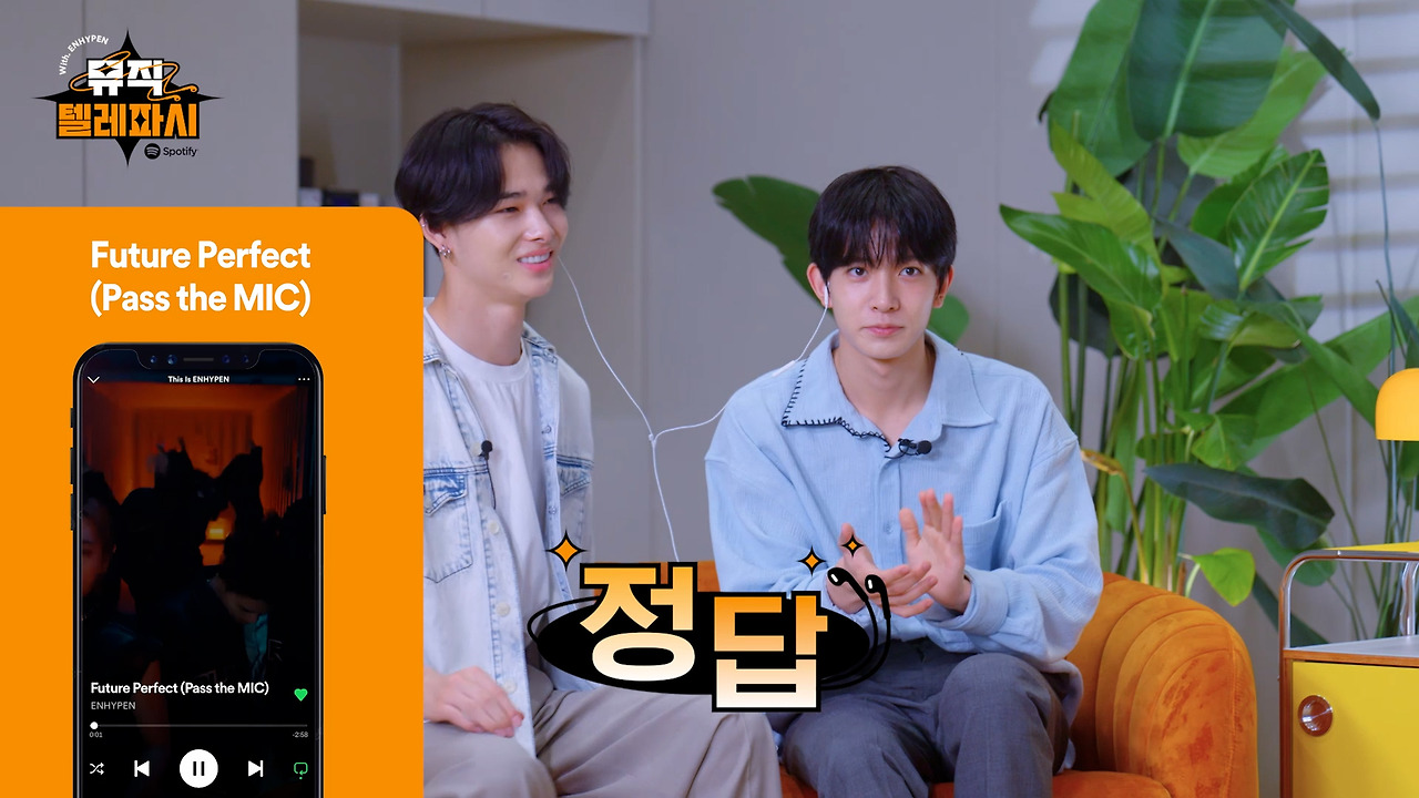 퓨처퍼펙트 캔버스.jpg