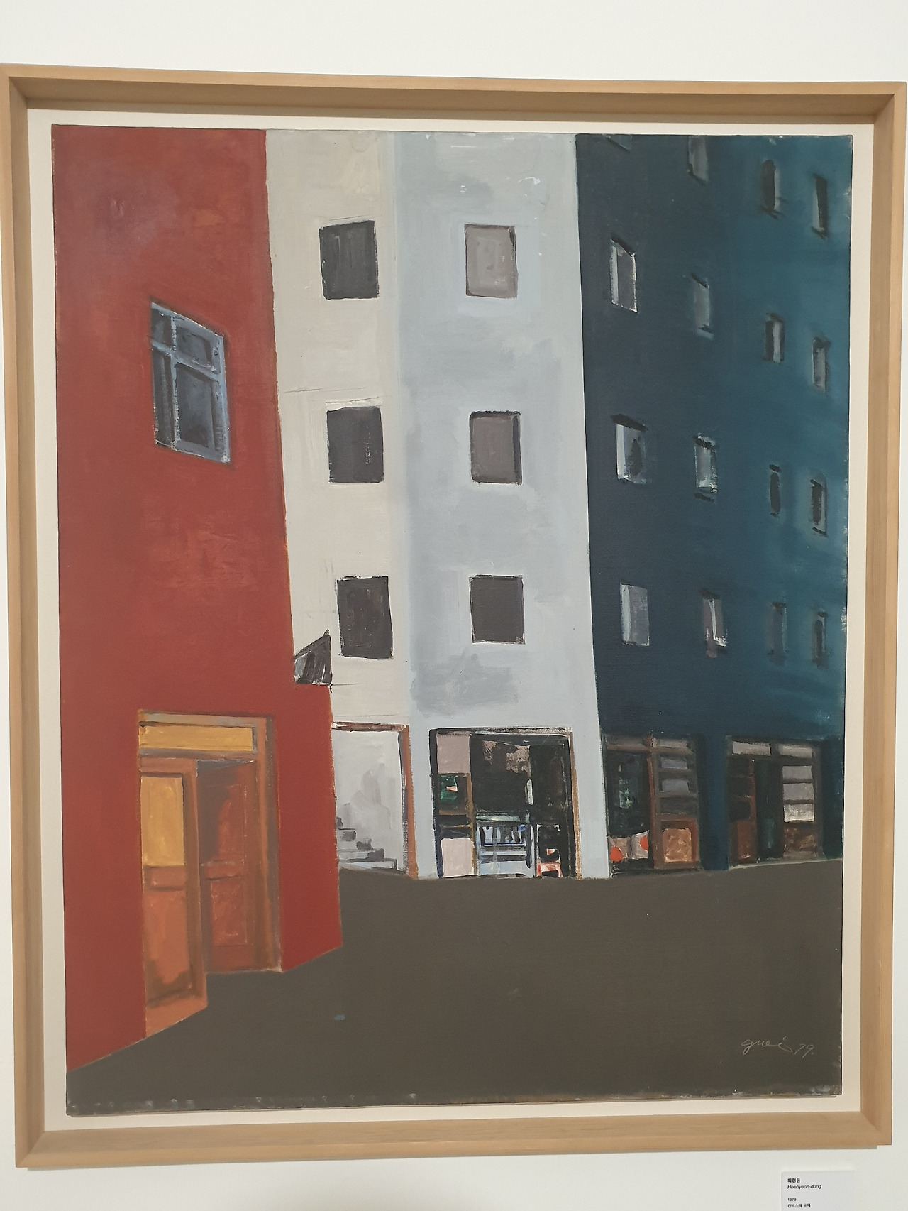 20230513_141011 (1).jpg