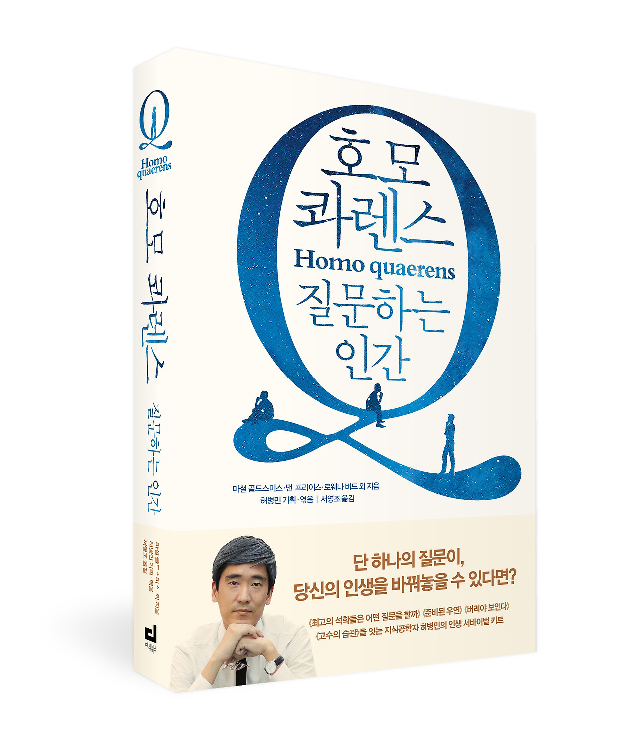 입체띠지 (1).jpg