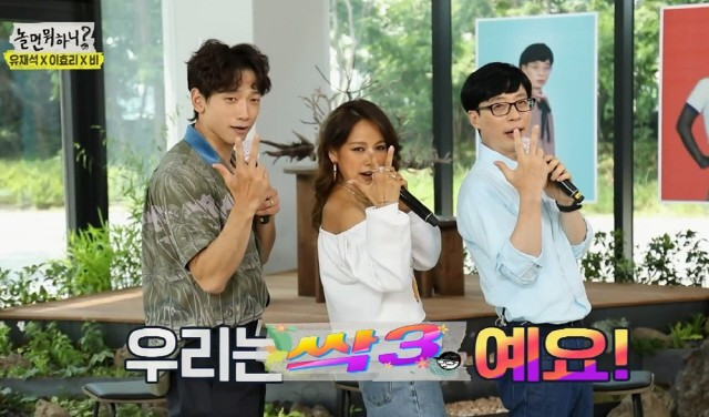 노들서가 싹쓰리.jpg