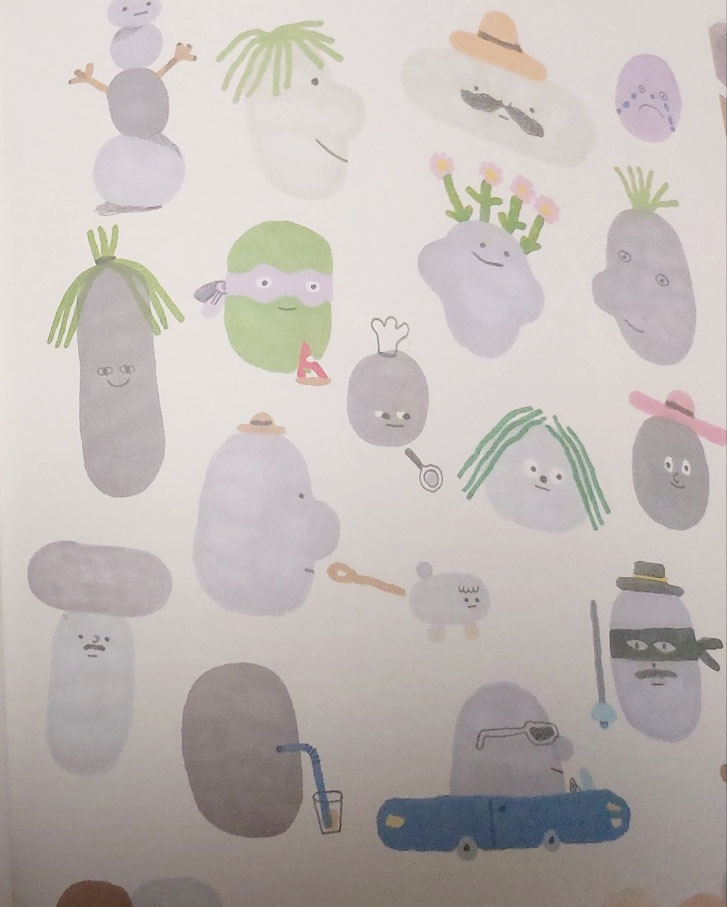 안녕 돌멩이야.jpg