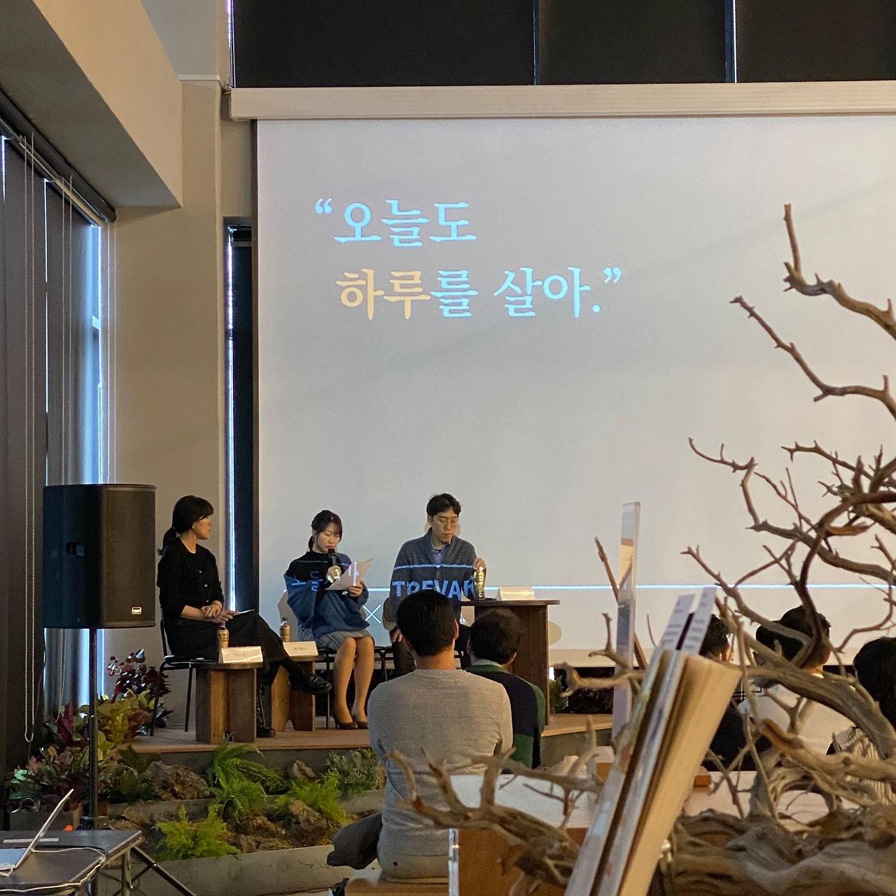 오늘도 하루를 살아1.jpg