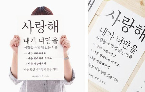 고백카드 1.jpg