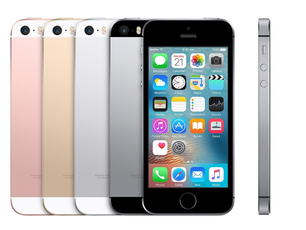 2016-iphone-se-colors.jpg