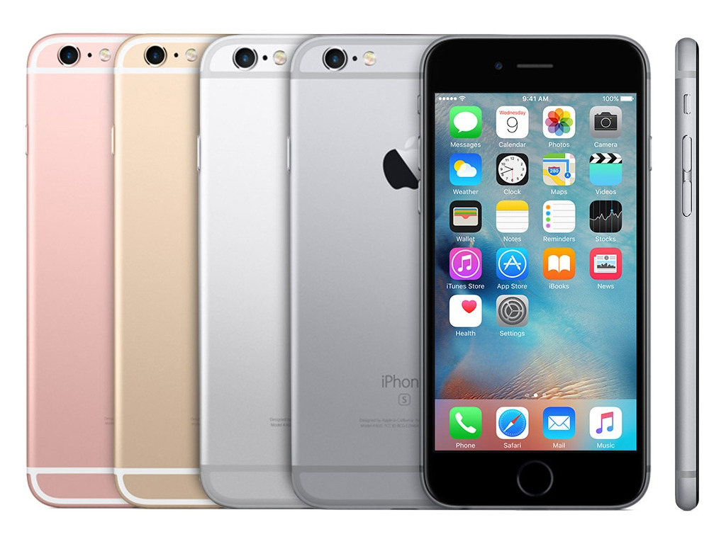 2015-iphone-6s-colors.jpg