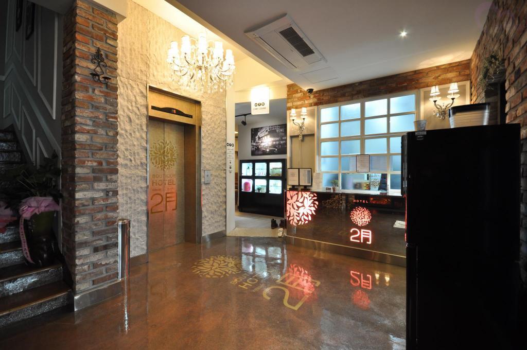 부티크호텔 2월 대구앞산점 (2).jpg