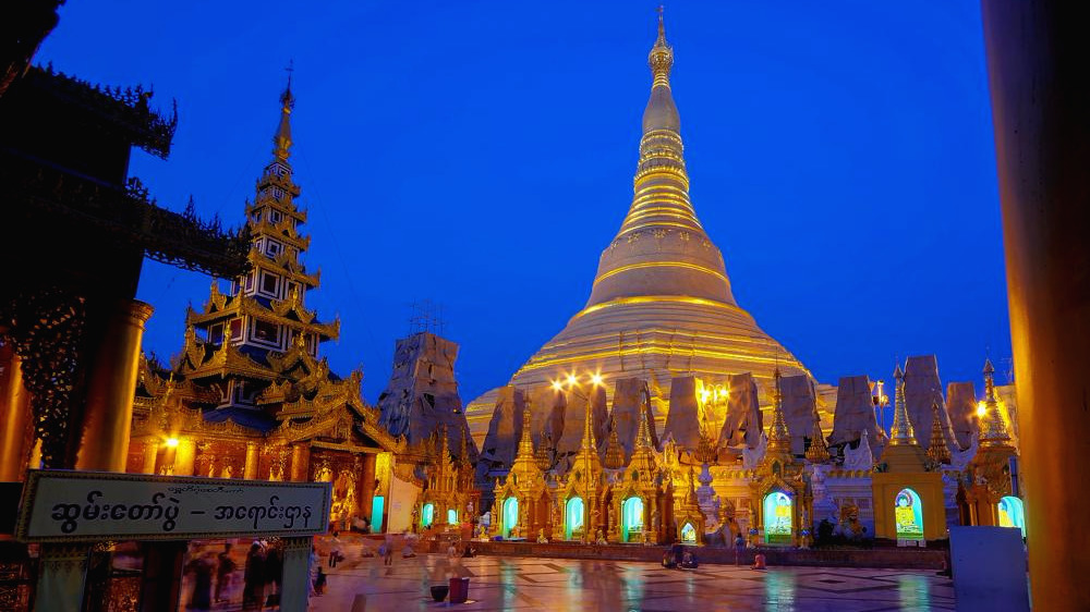 Shwedagon%20Pagoda%20-%20Night%20Time%20Pagoda.jpg