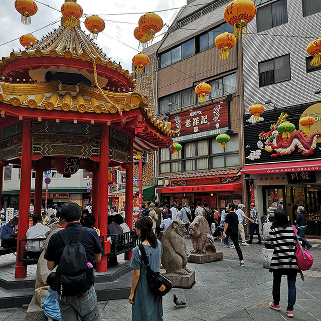 01 난킨마치.jpg