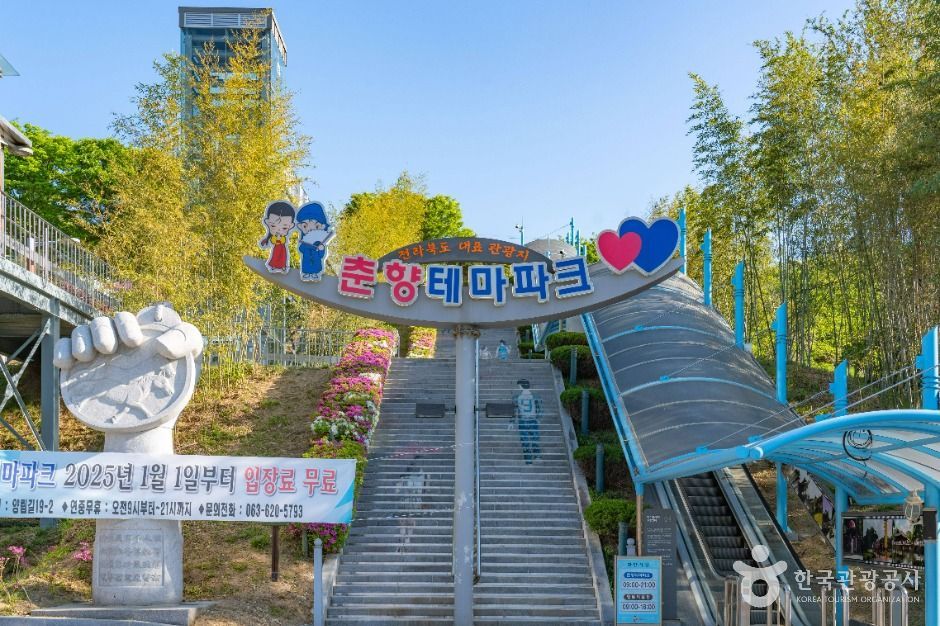 남원 여행 & 남원 숙소 추천_스위트 호텔 남원 (16).jpg