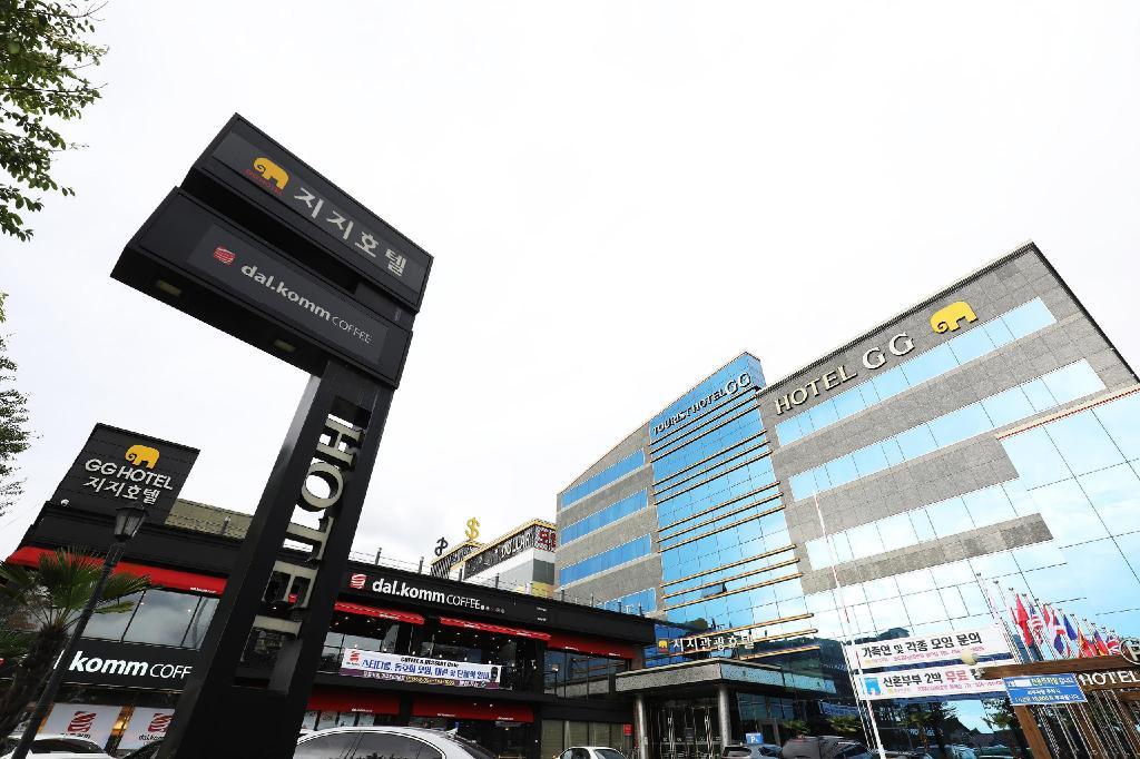 gyeongju-tourist-hotel-gg (1).jpg
