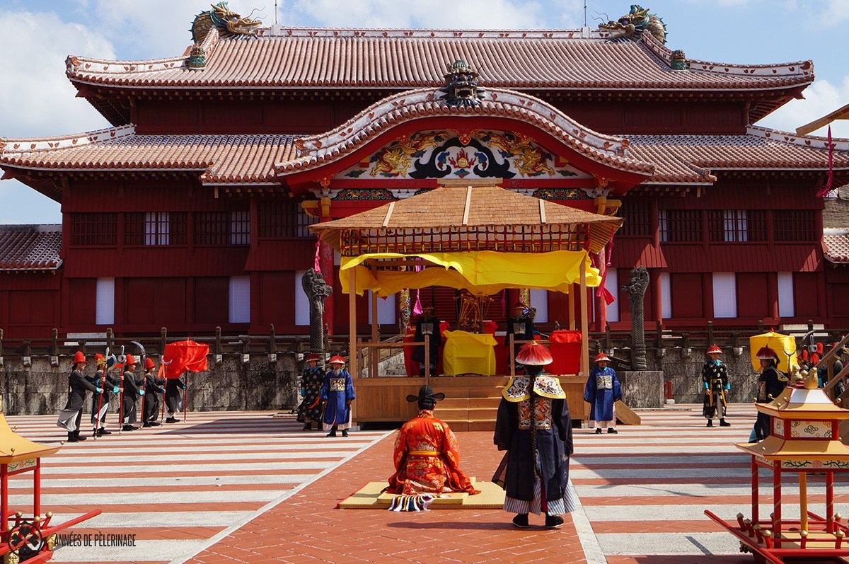 Shuri-castle-festival-crowning-ceremony-naha-okinawa.jpg