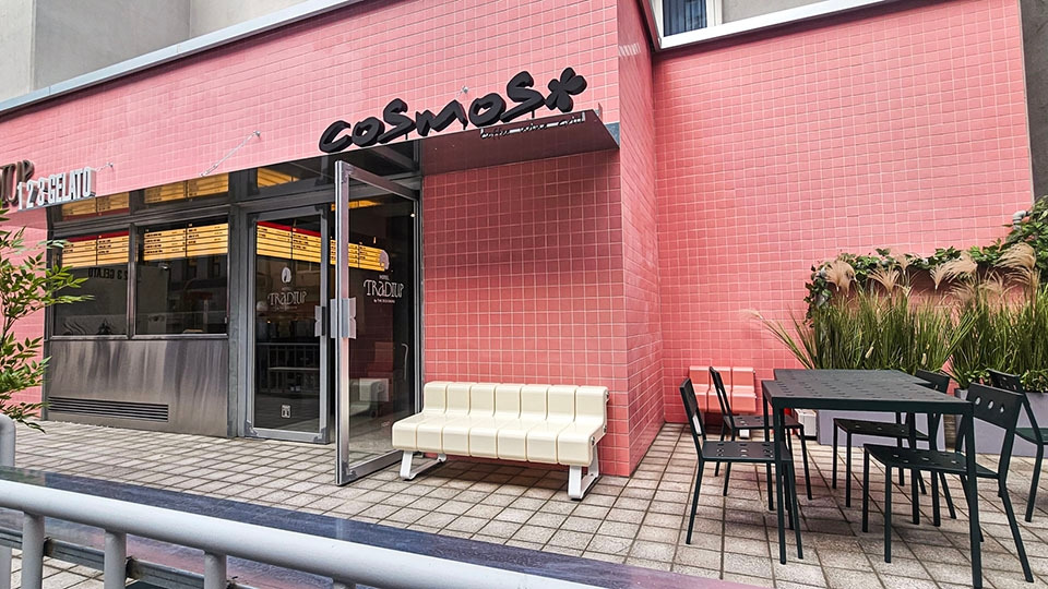 트래디업호텔바이디자이너스 (4).jpg