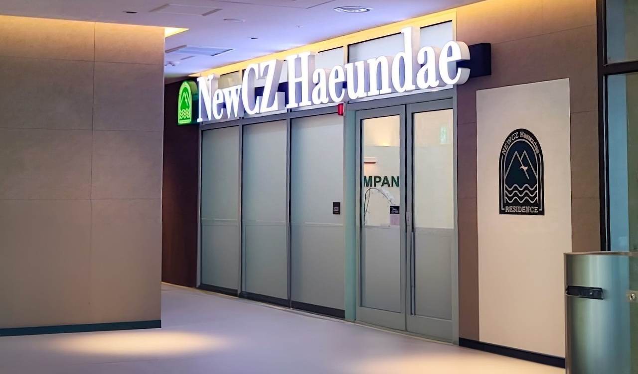 부산 해운대 뉴시즈 레지던스 호텔 (12).jpg