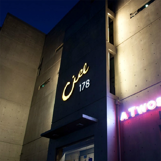 13 고성 씨엘178펜션.jpg