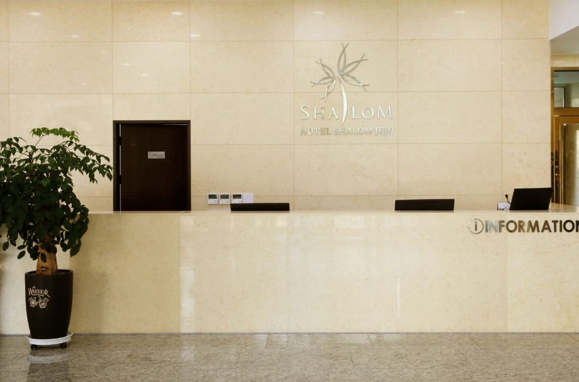 호텔 샬롬 (2).jpg