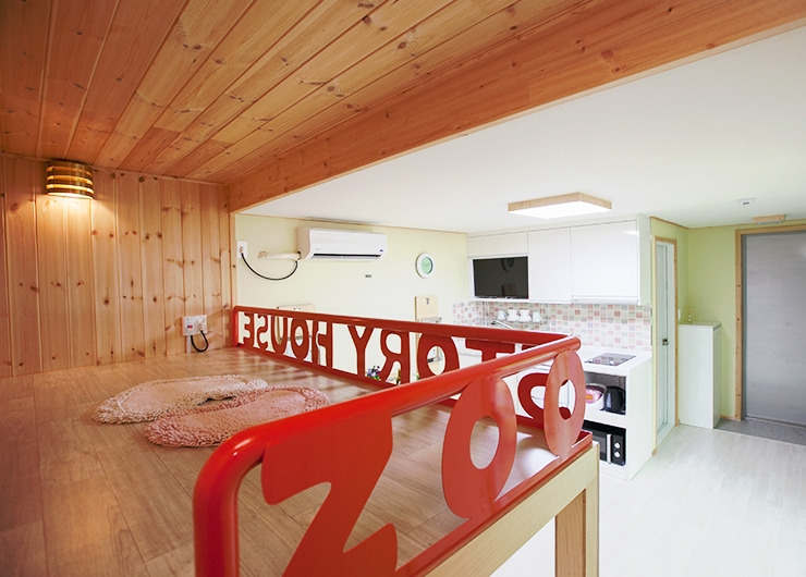 가평 동물카라반펜션4.jpg